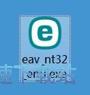 ESET NOD32 Antivirus安装教程