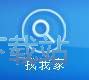 图：新手教程