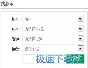 图：新手教程