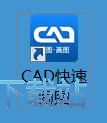 图：？榛冀坛