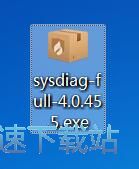火绒终端安全管理系统安装教程