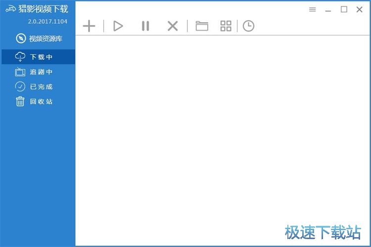 图：下载在线视频教程