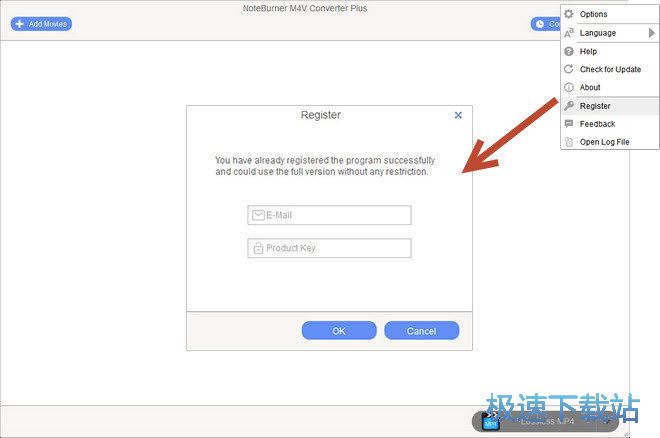 图：主界面