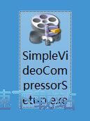 图：Simple Video Compressor安装教程