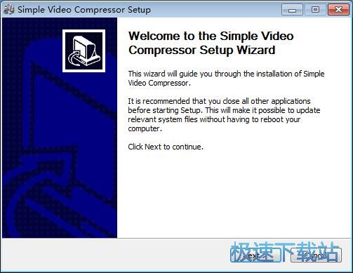 图：Simple Video Compressor安装教程