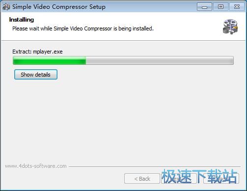 图：Simple Video Compressor安装教程