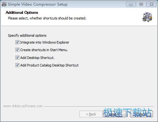 图：Simple Video Compressor安装教程