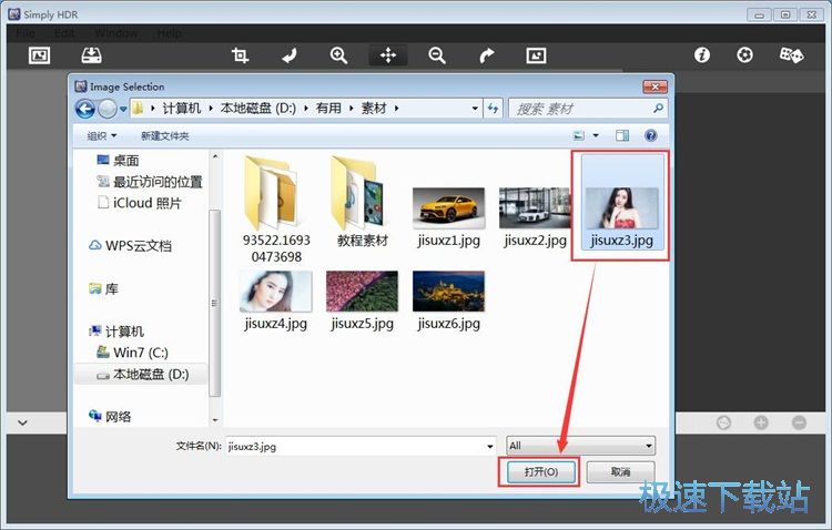 图：制作HDR照片教程