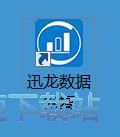 图：恢复被删电子文档教程