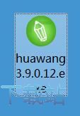 赛科先锋画王安装教程