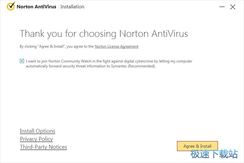 Norton AntiVirus安装教程