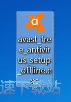 Avast Free Antivirus安装教程