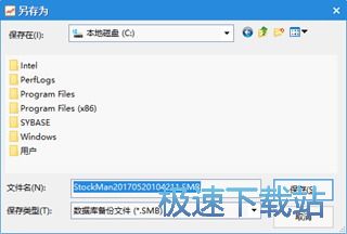 图：完全使用教程