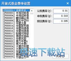 图：完全使用教程
