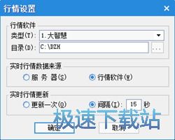 图：完全使用教程