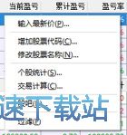 图：完全使用教程
