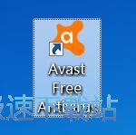 图：扫描清理病毒教程