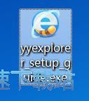 YY浏览器安装教程