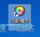 图：手动抠图教程
