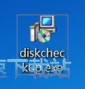 图：PassMark DiskCheckup安装教程