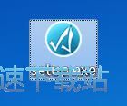 图：微简VJPAGE安装教程