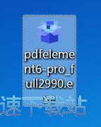 Wondershare Pdfelement安装教程