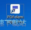 图：合并PDF文件教程