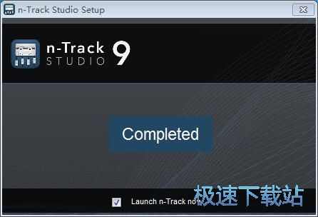 图：n-Track Studio安装教程