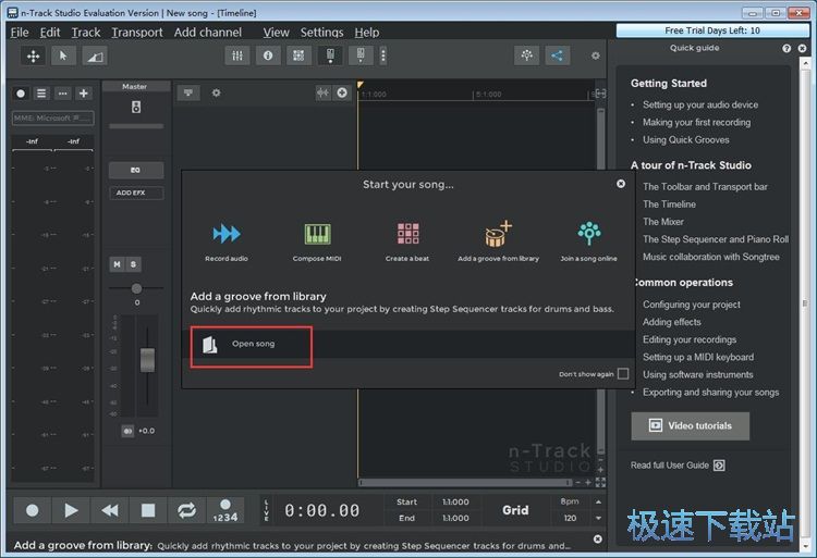图：添加声音特效教程