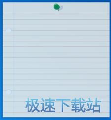 图：添加提醒教程