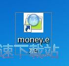 图：加密文件夹教程