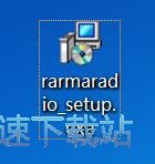RarmaRadio安装教程