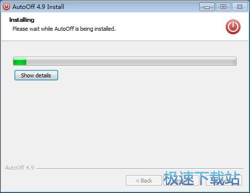 图：AutoOff安装教程