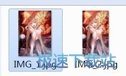 图：图片下载教程