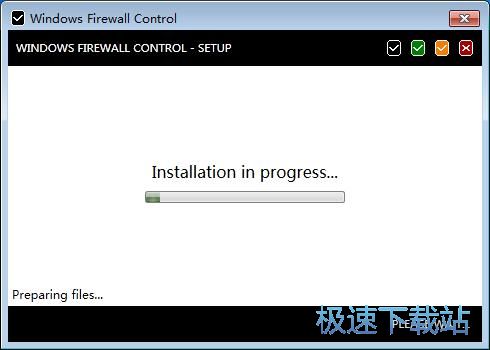 图：Windows Firewall Control安装教程