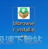 白马浏览器安装教程