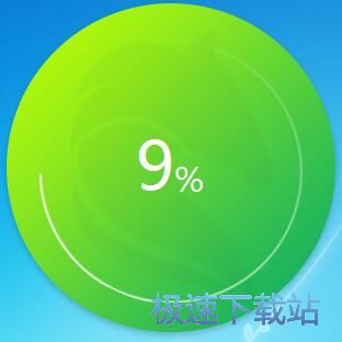 白马浏览器安装教程