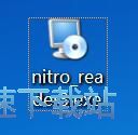 Nitro PDF Reader安装教程