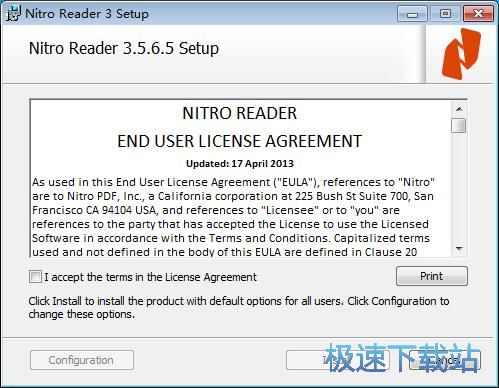Nitro PDF Reader安装教程