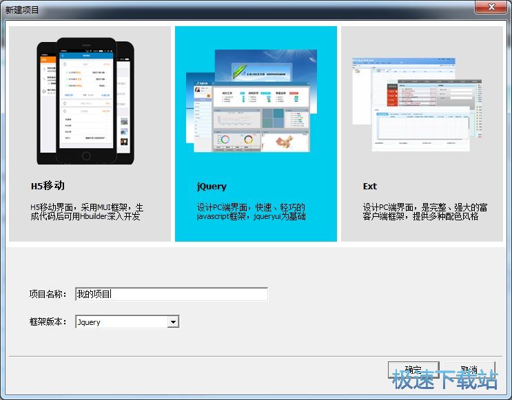 图：快速入门