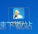 图：注册账号教程