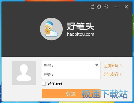 图：注册账号教程
