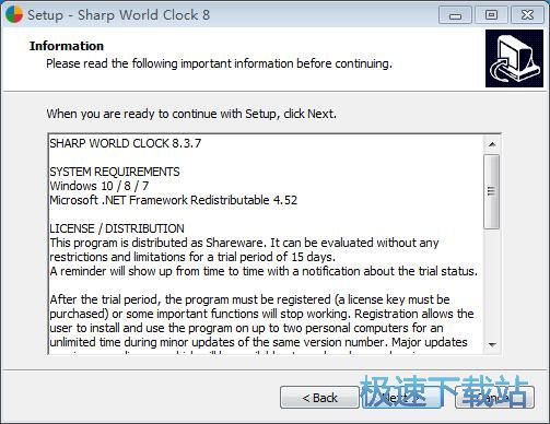 图：Sharp World Clock安装教程
