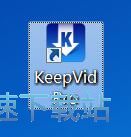 图：下载视频教程