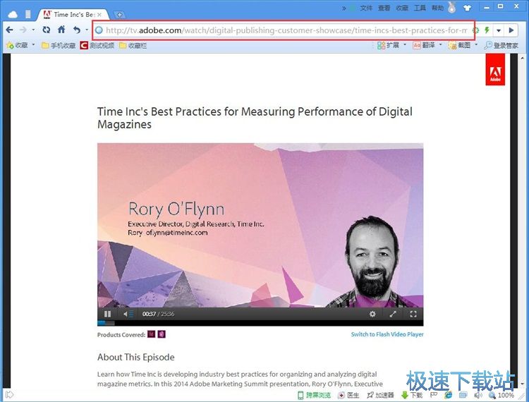 图：下载视频教程