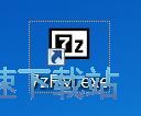 图：压缩文件夹教程