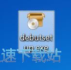 Debut Video Capture Software安装教程