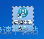 图：创建备忘录教程