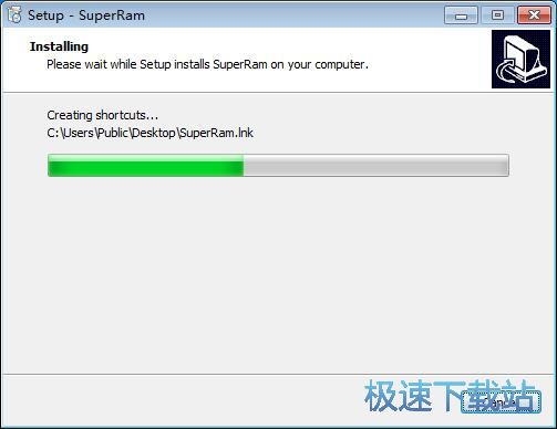 图：PGWARE SuperRam安装教程