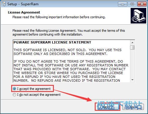 图：PGWARE SuperRam安装教程
